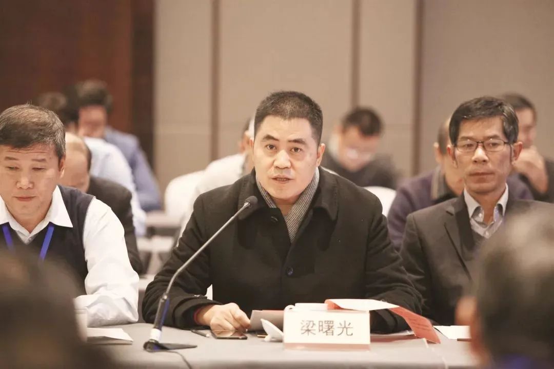 Liang Shuguang, President of Zhongnan design and Research Institute(圖9)