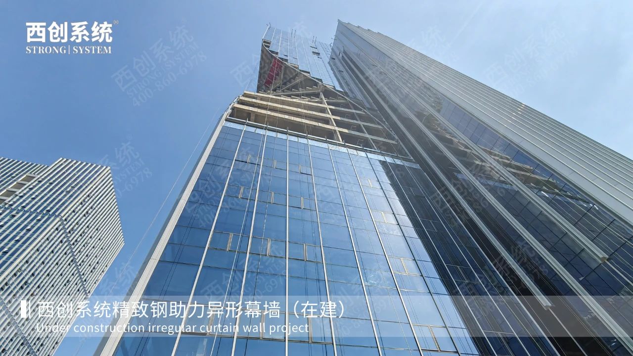 中國精制鋼的拓荒者、奠基人，最早引導(dǎo)裝飾結(jié)構(gòu)鋼的企業(yè) —
