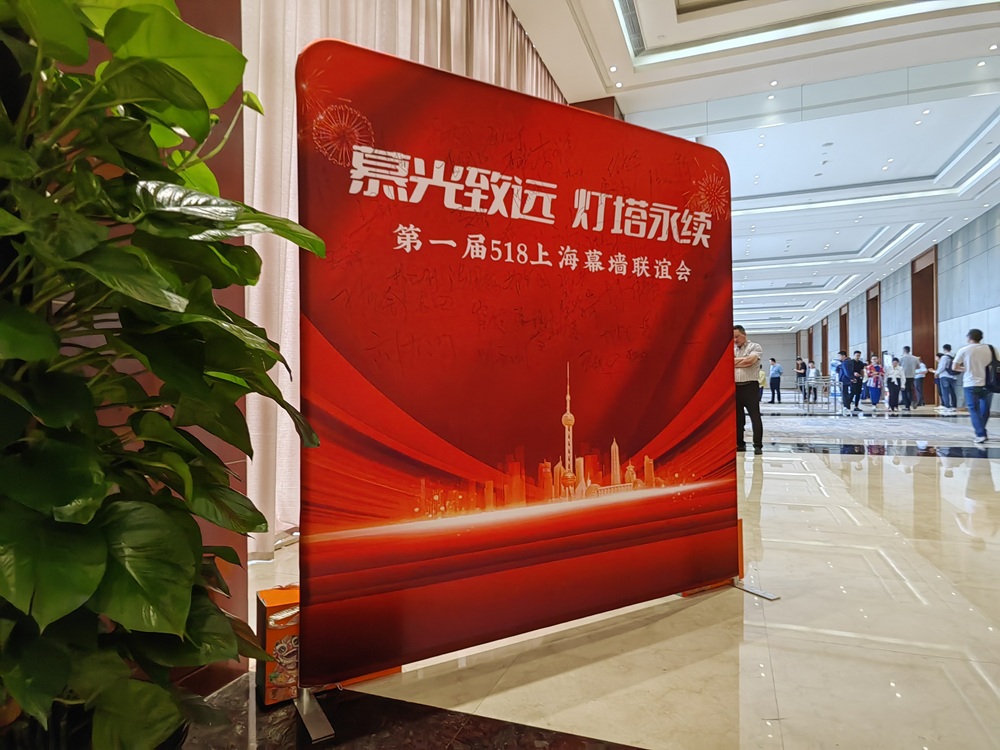 沐浴在巨人的“幕”光下，榮耀之至 —— 西創(chuàng)系統(tǒng) 5.1