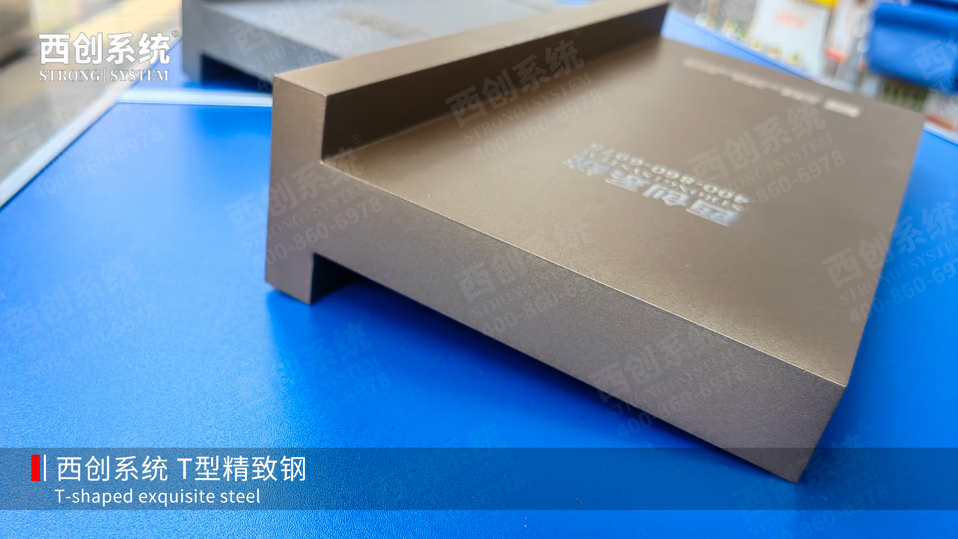 精致鋼知名品牌有哪些？精制鋼龍頭企業(yè)有哪些？