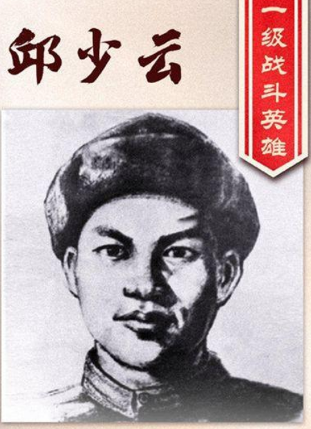 記憶不只長(zhǎng)津湖(圖7)