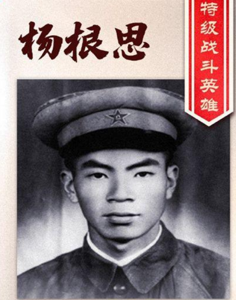 記憶不只長(zhǎng)津湖(圖8)