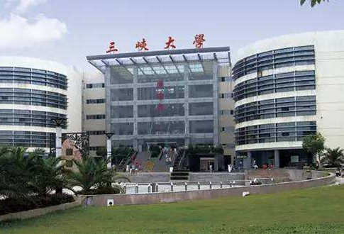 【西創(chuàng)系統(tǒng)·晨讀】奮楫篤行立志為根 躬耕不輟則必達(圖5)